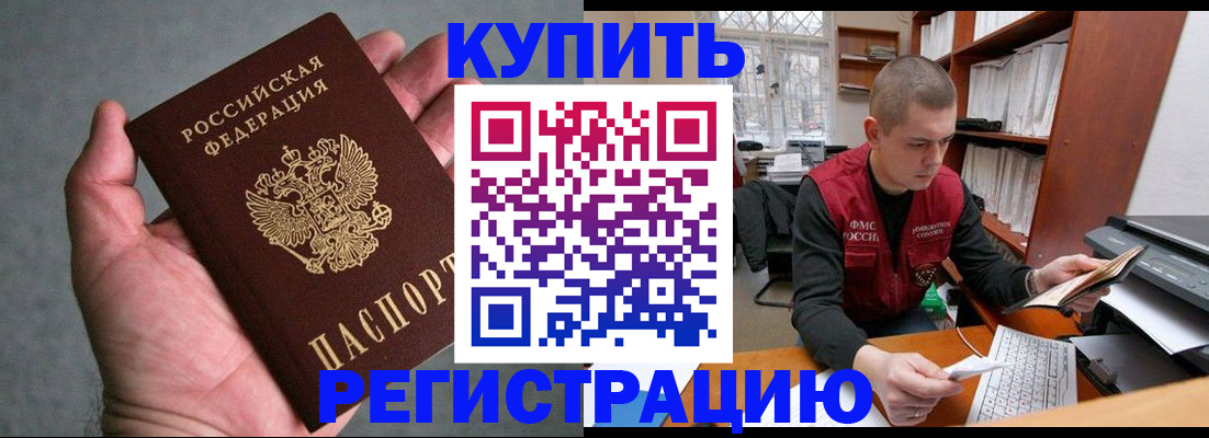 форма 3 в Сертолово